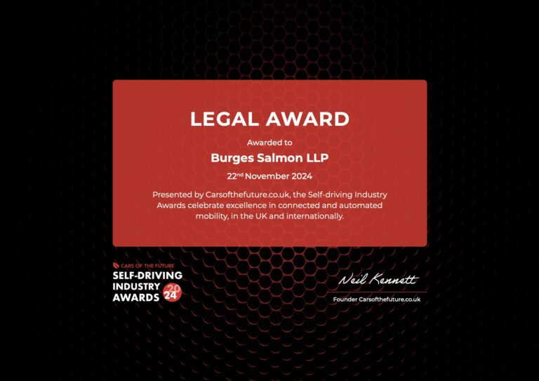 self driving industry award 2024